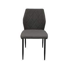 SILLA TEBAS COMEDOR DINO 1 GRIS OSC. P/NEGRA 2