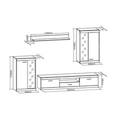 COMPOSICION CATLIN 2,5M C/GRIS-BLANCO LEDS 2