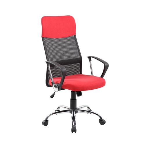 SILLON OFICINA LAYLA PU ROJA