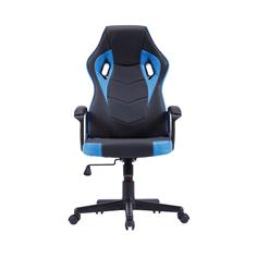 SILLON ROMA GAMER NEGRA/AZUL 2